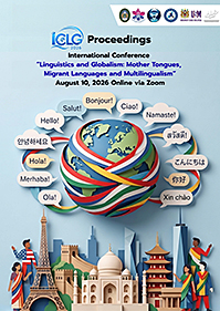 Page Header Logo